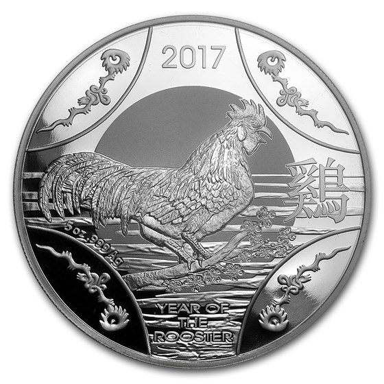 2017 Australia 5 oz Silver Year of the Rooster Proof 2017 Australia 5 oz Silver Year of the Rooster Proof